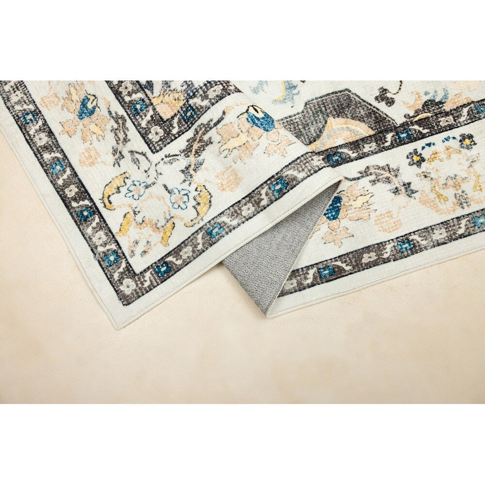 Vintage Modern Abstract Area Rug